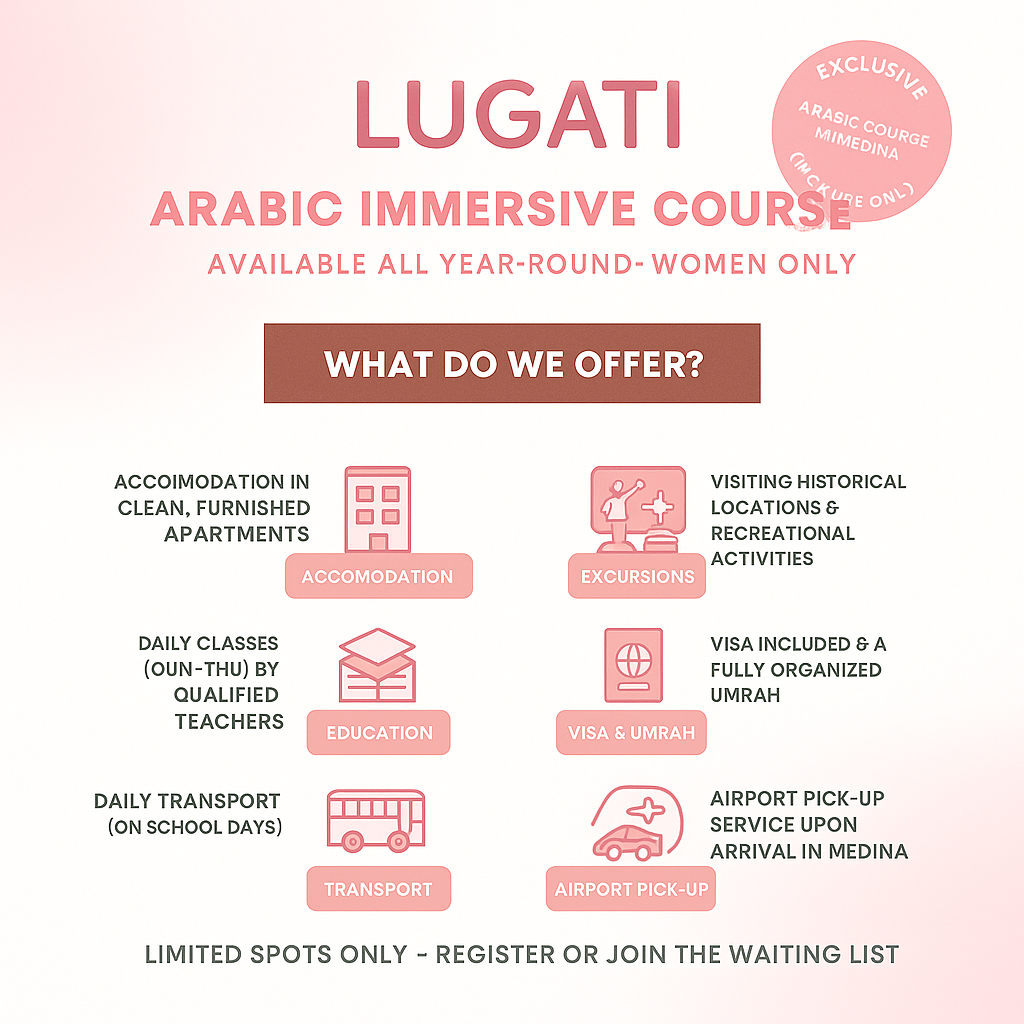 Lugati Arabic Immersive Course visual flyer